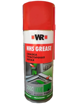 СПРЕЙ СМАЗКА БЕЛАЯ ПЛАСТИЧ СТАНДАРТ 400МЛ (аналог WURTH 08931067)