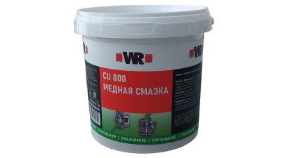 ПАСТА МЕДНАЯ WR 1КГ