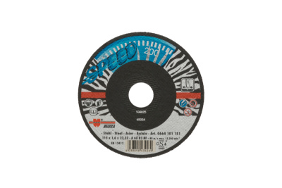 ДИСК ОТР БС SP ПРЯМ 180Х2.0Х22.2